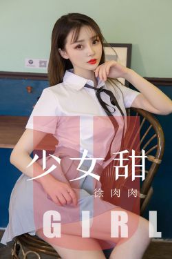 下女们 电视剧